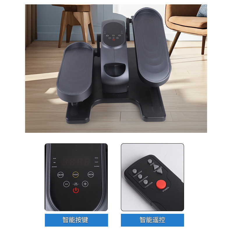 アマゾン越境電動リハビリステッパー 高齢者向け小型ミニリハビリトレーニング多機能エリプティカルマシン|undefined