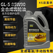 ʢ܇늄݆܇׃X݆ͺ򝙻ؓĦ܇X݆