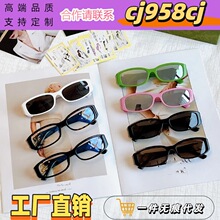 G��2025�¿�����̫���۾���Ů��ٴ�С��������ͬ��GG1661