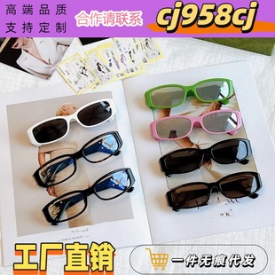 G��2025�¿��@��̫����R��Ů��ٴ�С�t���W�tͬ��GG1661