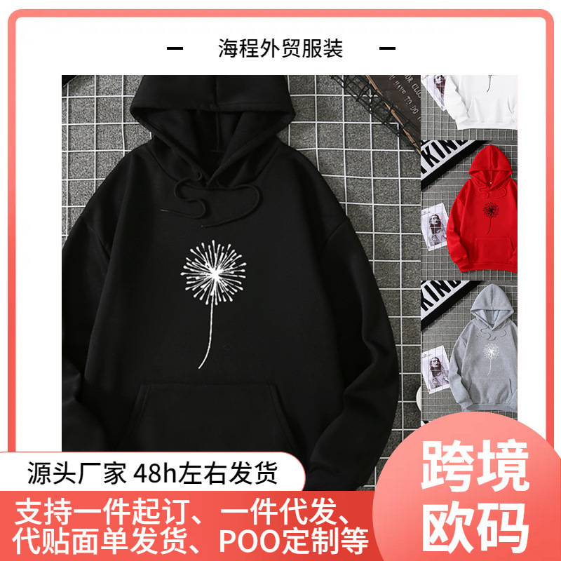 Dandelion Print Multicolor Tops Hoodies Korean Harajuku Aesthetic Hoodies Goth Femme Autumn Winter Pullover