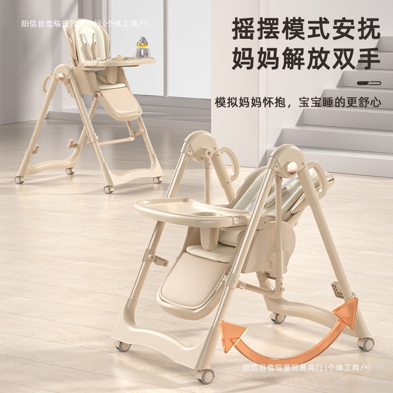 Foreign Trade Children's Dining Table and Chairs Baby Dining Chair Multi-Functional Foldable Home Portable Baby Eating Seat Cross-Border