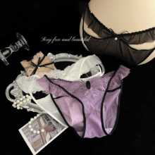 A-��ϵ86004 �¿�����������׹�Ը����ŷ�ʽ�ο���ɴ͸��Ů�ڿ�