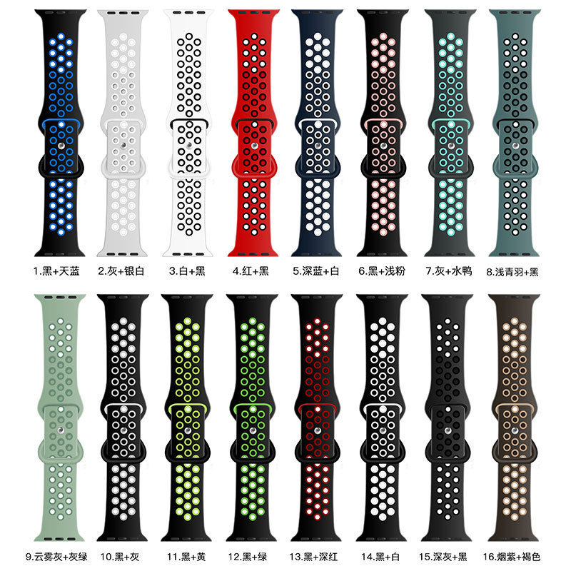 Suitable for Apple Watch S11 Nike Two-Color Figure-Eight Buckle Strap Iwatch7654Se Silicone Wristband Suitable for Apple Watch S11 Nike Two-Color Figure-Eight Buckle Strap Iwatch7654Se Silicone Wristband