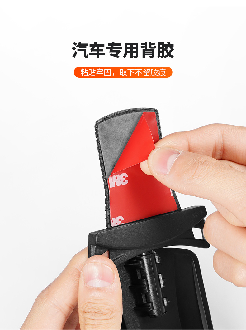 Car auxiliary rearview mirror equipped with car rear child safety seat observation mirror 360 degree wide-angle blind spot mirror