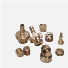 �㽭���� cnc �C�ӹ��S�~����С�����D����S�~�����ƏS��