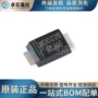 肖特基全新ss36fsmaf二极管
