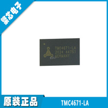 TMC4671-LA QFN-76 ȫ��ԭװ �������������оƬ �ֻ���Ӧ