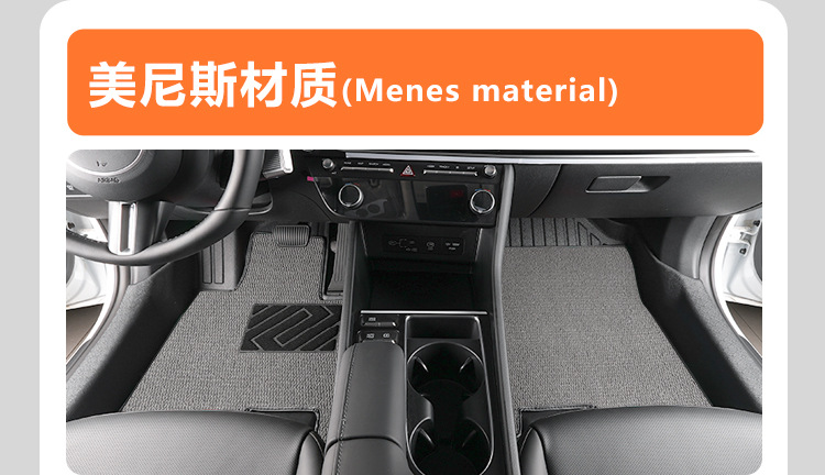 Suitable for Hyundai Sonata 20-25 models, 10th and 11th generations, full coverage TPE car floor mats