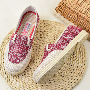 Flax national wind old Beijing cloth shoes embroidered shoes Chinese folk qipao old  beijing tang suit hanfu shoes for women girls hanfu breathable soft-soled shoes mother