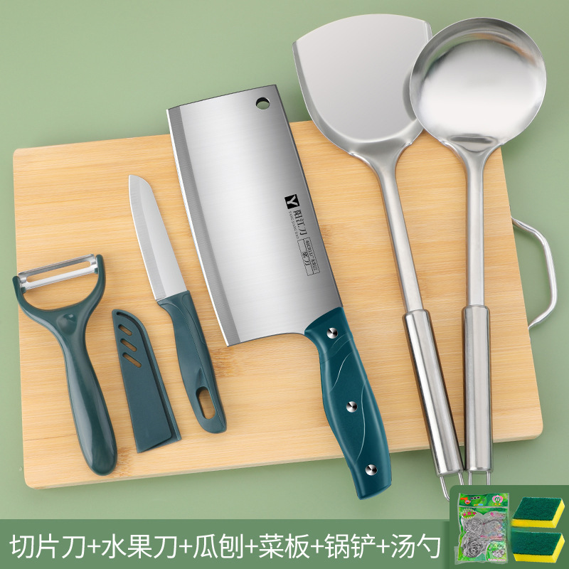 Cuchillo de corte de verduras 2 - en - 1 cuchillo de corte de tablero de corte conjunto de cocina dormitorio utensilios de cocina de corte de verduras de acero inoxidable