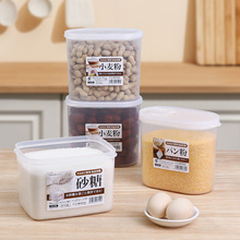 SANADA�M�ڏN���s�Z�⃦ܷ�عް��ǃ����ʳƷ�����䱣�r���ռ{��