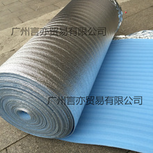 ذĤXĤ|ӺҾXùb؉|bo