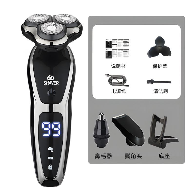 4DҺԶ๦ܳʽ뵶 ͷȫˮϴʿκ