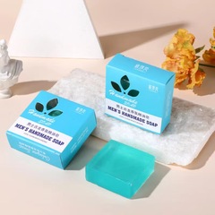 For Men and Women, Gu Long Aromatic Soap, Essential Oil Soap, Handmade Soap, Shower Soap, Face Wash, Bath Soap, Body Cleanser, Soap