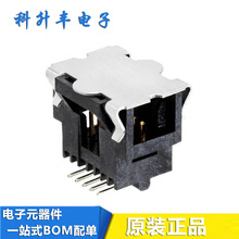 5-147377-1 1.27mm���  10PIN ���� ��԰������� ԭװ�ֻ�