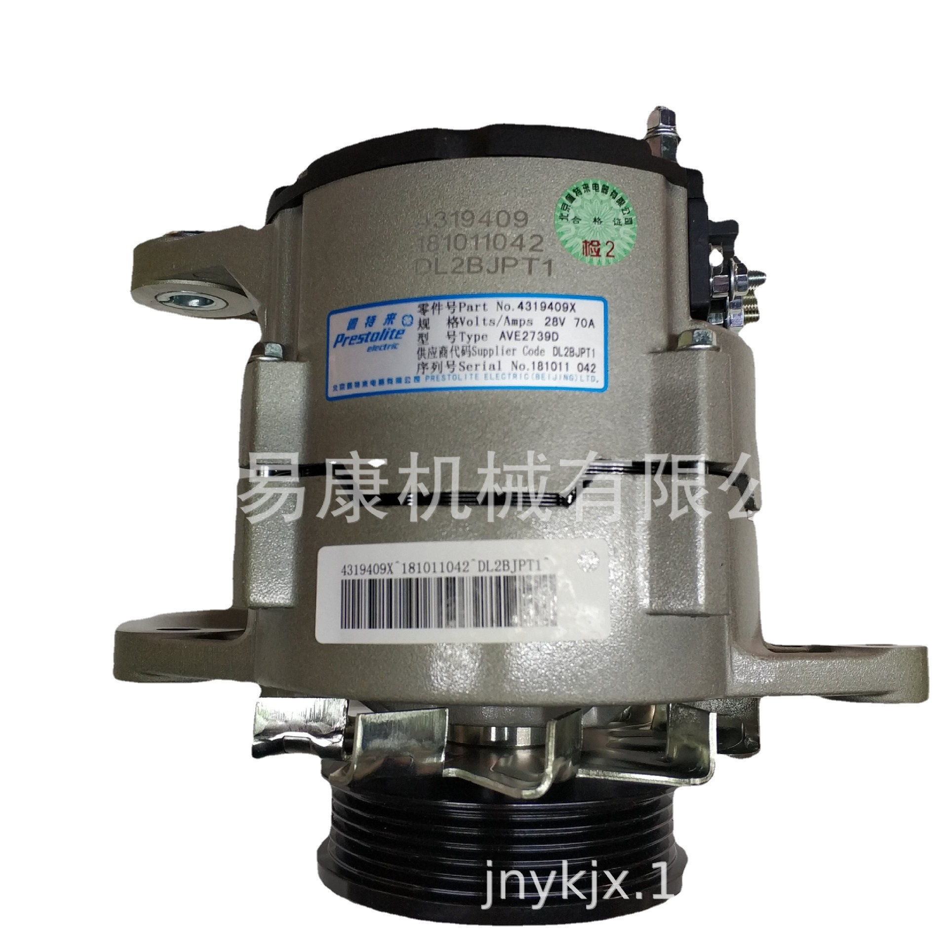 4319409发电机 中国重汽泵车适配康明斯NTA855 M11发动机总成