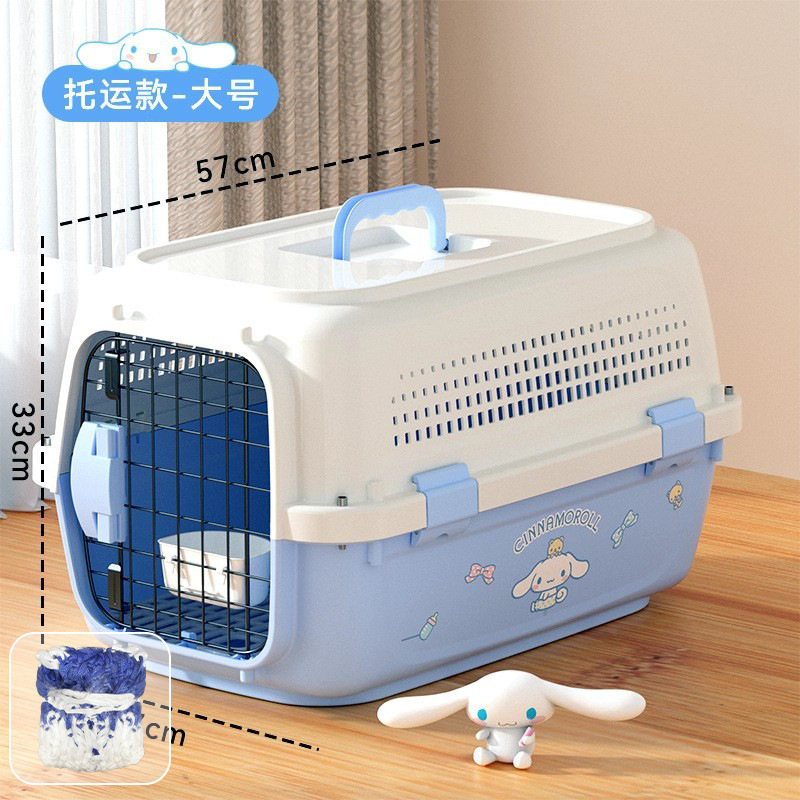 Gato caja de aire para mascotas envío portátil gato jaula gato bolsa perro coche caja de transporte suministros
