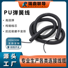 ���Ə��ɾ��ߏ���2оtpu����pu�F�揗������s��������о늾��ӹ�