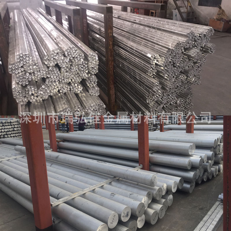 供应现货美国西南铝合金2A01棒2A02板LY6卷带2A06量大从优