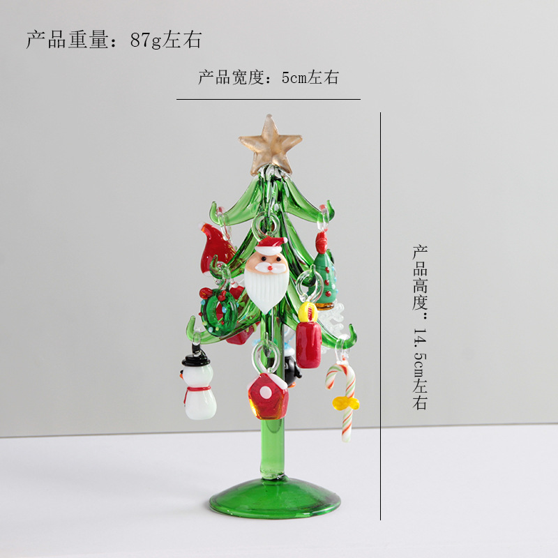 Set de 13 piezas de árbol de Navidad - caja verde
