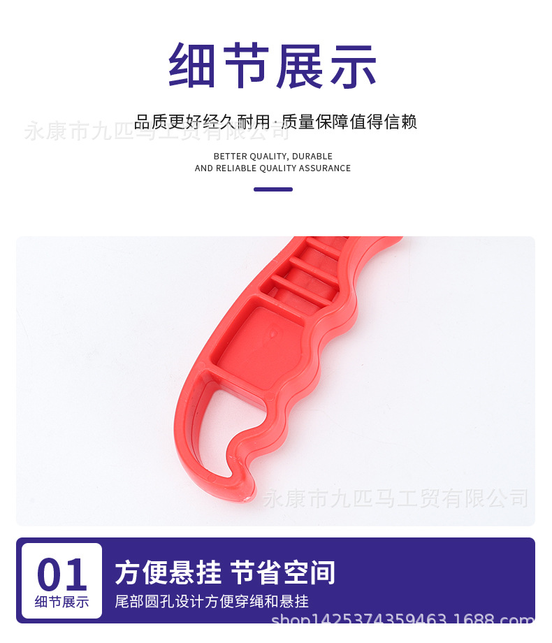 3-刀型钢丝刷详情页_05