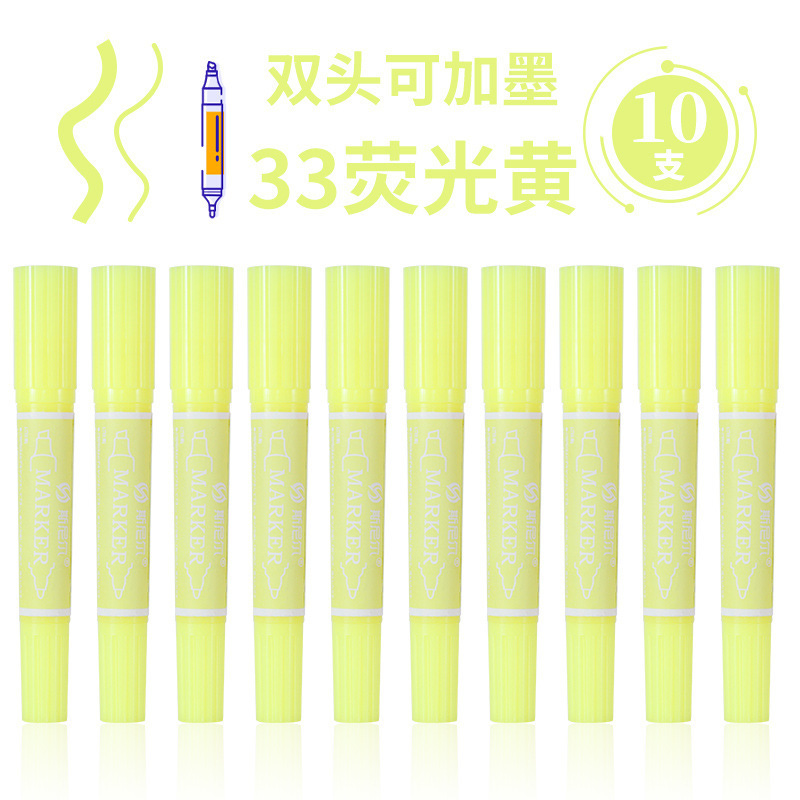 Snier 10 単色油性水彩ペン子供用マーカーセットマルチカラーコミック双頭コミック|undefined