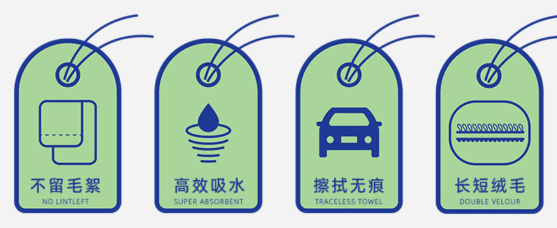 高低毛海报2.jpg