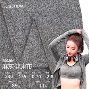 230����ҽ������찱��x�ӻ��ҿ՚�ӼӺ�͸�ⱳ���o�����o��