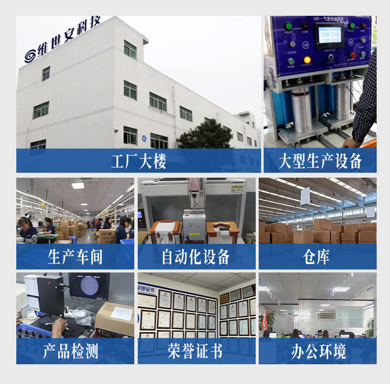 ec5fa2f609bd4e845db1e7f5198551