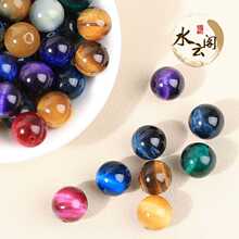 ˮ��w�錚����ʯɢ��diy�Ʒ�������ʯ�S����ʯ�A����Ʒ���l