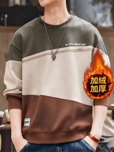 American-style heavyweight contrast-color patchwork loose-fit men's hoodie, trendy new long-sleeved top.