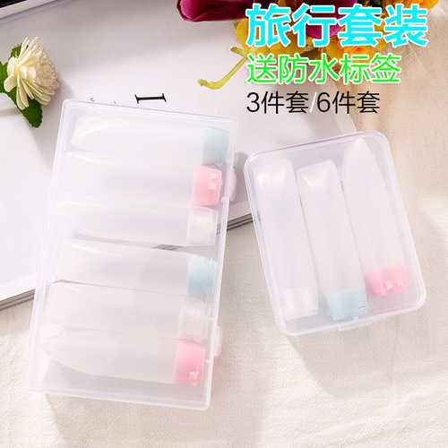 BB4C wholesale business trip cosmetics, shampoo, small bottles, shower gel, hand sanitizer, refillable bottles