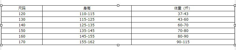 O1CN01ZLP3SS1VhK8eywtCt_!!3504