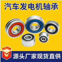 ����޺�B17-102������������ �𶯻���������� ũ����֯��