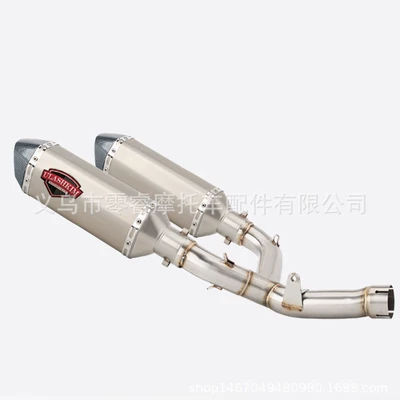 Motorcycle exhaust pipe — Pipe Modification Crf450R Exhaust