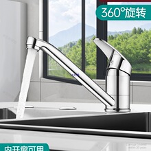 �N������ˮ���^ϴ����ˮ������f�����D���R�ΰѵͿ��L��ȫ�~����