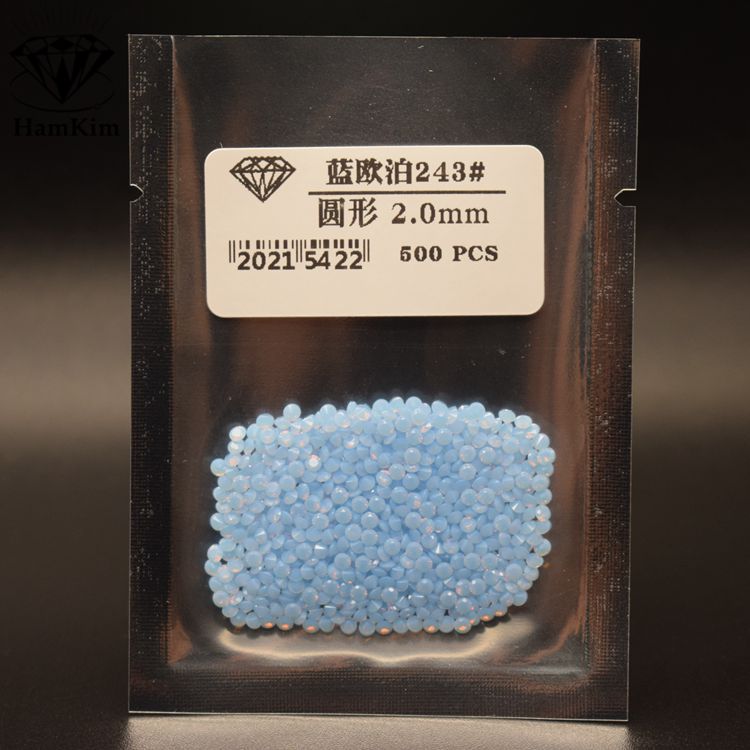 圆形 粉欧泊283#