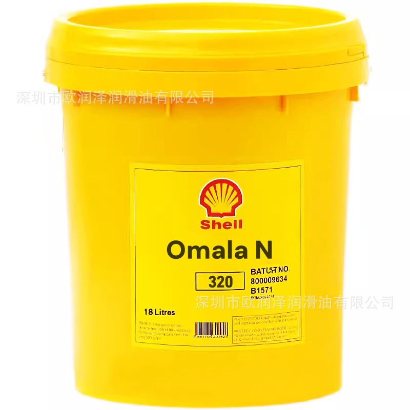 壳-牌可耐压 Omala N 100 150 220 320 460 680号工业极压齿轮油-阿里巴巴