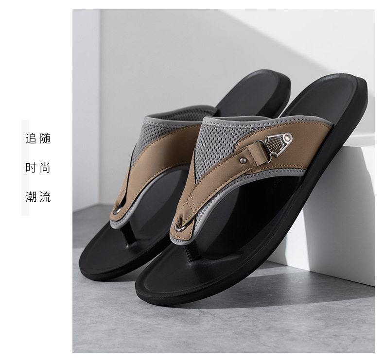 Dép xỏ ngón nam cỡ lớn chống trượt thoáng khí đi biển — D2513 màu nâu, D2513 màu trắng, D2513 màu đen chi tiết 16