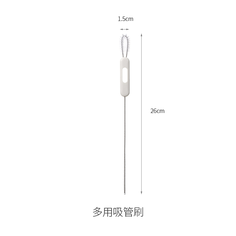 밀짚 솔✦