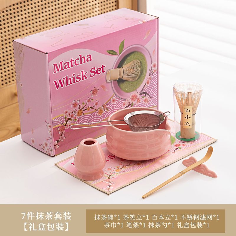 日式跨境新款粉色带嘴陶瓷抹茶碗茶具配件茶筅立套组宋代点茶茶道|undefined