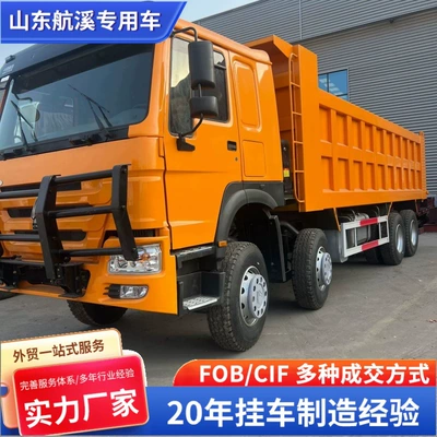 Yük maşınları Trade Howo Dump Truck