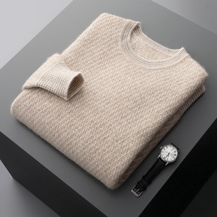 25 Spring and Autumn New Men's Cashmere Sweater Heavyweight Thickened Hook Line Color Block Knitted Wool Sweater Fashion Pullover Sweater