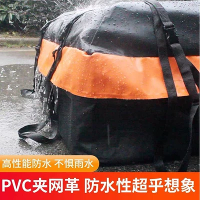 Travel Suv, Roof box