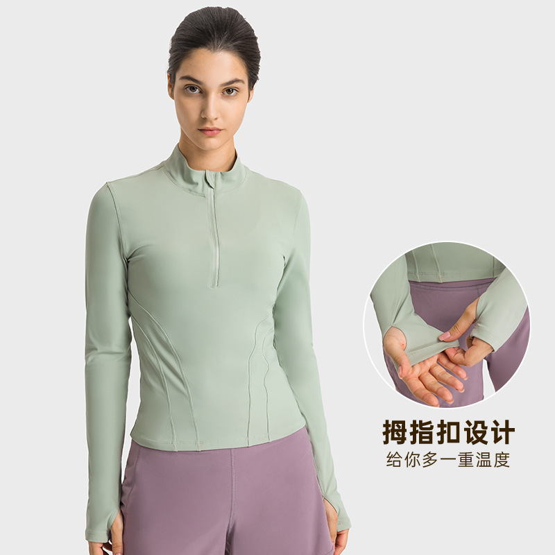 Double-sided jacket with zipper for yoga