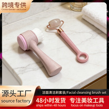 源头工厂硅胶双面洗脸刷软毛洁面工具美容店活动小礼品手动按摩器