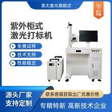 ̫⼤˙C 5W÷  ϲ⼤˙C