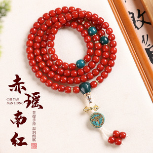 ����t�����ִ�108�w��ʽ�������Ʒ��������ֳ��в���Ů���l�r