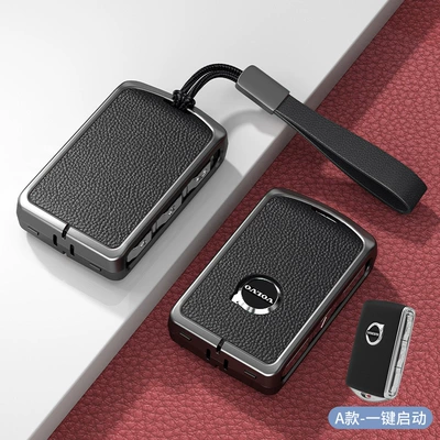 xc60/xc40/s60/s90/xc90/v60/v90 protective case, Car key bag